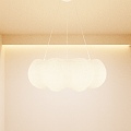 lamp lighting lamp chandelier decorative lamp cloud chandelier 3d model