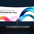 Siemens Innovate for More Business Conference Stage in Shanghai 2023 with Large Screen and Speaker