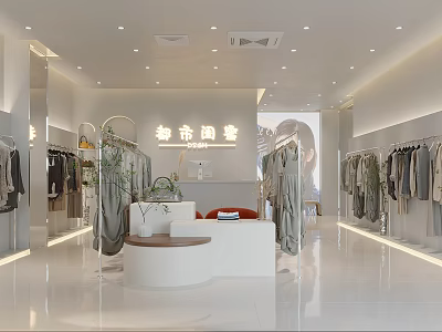 Stylish Clothing Store Interior Design With Displayed Clothes Clothing Racks And Plants 3d model
