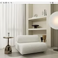 Modern Single Sofa Lounge Chair Floor Lamp 3d model