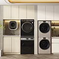 Modern Bathroom Cabinet Rack With Washer Dryer White Storage And Minimalist Design