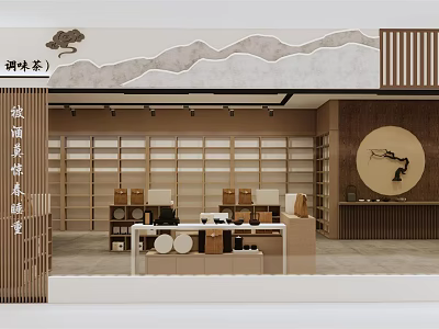Traditional Tea House Interior With Wooden Structure Bookshelves And Circular Decoration 3d model