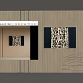 Decorative Painting With Black Frame And White Pattern On Wooden Wall