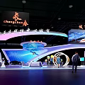 Modern Exhibition Booth in Changchun Northeast Asia Region with Curved Structure and Blue Lighting