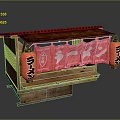 Traditional Japanese Wooden Stall With Red Curtains And Kanji Characters For Daily Use