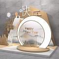 New Year Themed Photo Spot With Golden Decorations Circular Frame And Happy New Year Sign