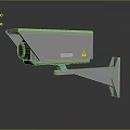 Projection Monitoring Security Camera With Metal Housing Wall Mounting Bracket And Yellow Warning Label