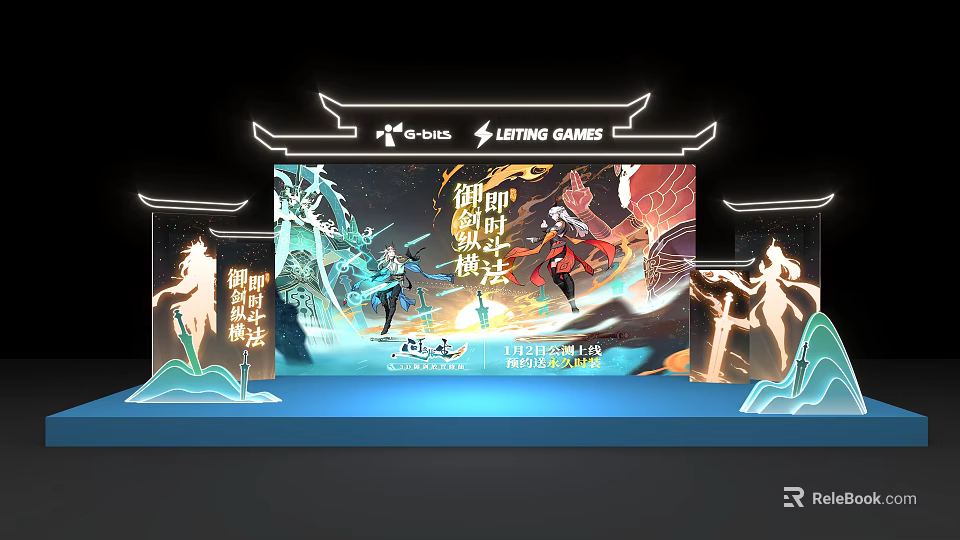 LITTING GAME Stage Design with Character Display Mountain Water Elements and Lighting 3d model