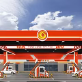 Modern Orange And White Gas Station With Circular G Logo Fuel Dispensers And White Cars
