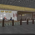 Traditional Cultural Center Interior With Red Lanterns Wooden Tables Chairs And Cultural Decorations