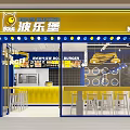 Bole Burger Restaurant Vibrant Yellow Blue Decor Open Dining Area With Counter Chairs Pendant Lights