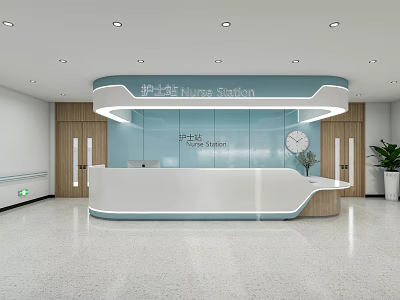 Hospital Outpatient Modern Nurse Station With Reception Desk And Clock 3d model