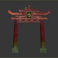 Traditional Chinese Red Archway With Green Decorations Characters And Stone Bases