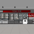Modern store mall counter 3d model