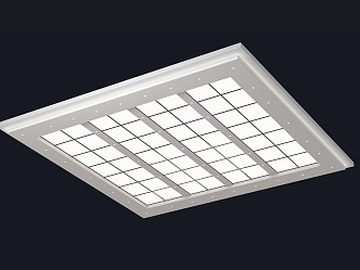 Modern Ceiling Simple Ceiling Office Space Ceiling 3d model