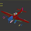 Green and Yellow Airplane Model With Propeller Wing Markings and Attached Bombs