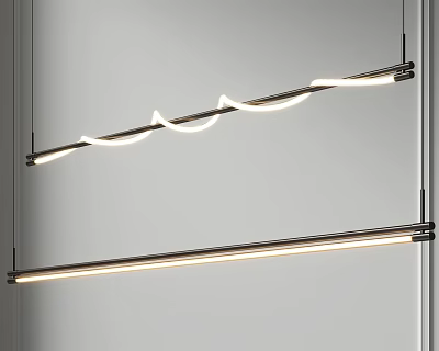 Modern Curved LED Chandelier With Sleek Metal Frame For Dining Space 3d model