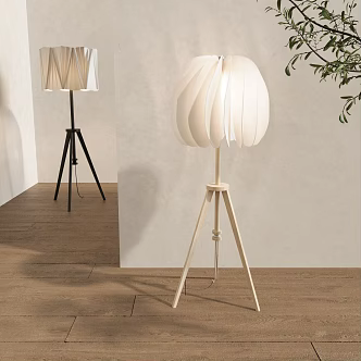 Modern floor lamp decorative lamp 3d model