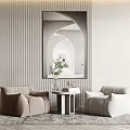 Modern Casual Sofa Combination Lazy Sofa 3d model