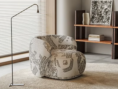 Stylish Patterned Accent Chair In Modern Living Interior With Floor Lamp And Bookshelf 3d model