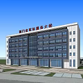 Modern Office Building Complex With Multiple Structures Green Landscape And Water Pond 3d model