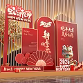 Modern Year of the Snake US Chen New Year US Chen Year of the Snake Pin DP Point Merchants Super US Chen 3d model