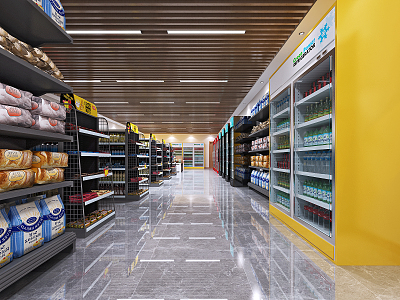 Modern Supermarket 3d model