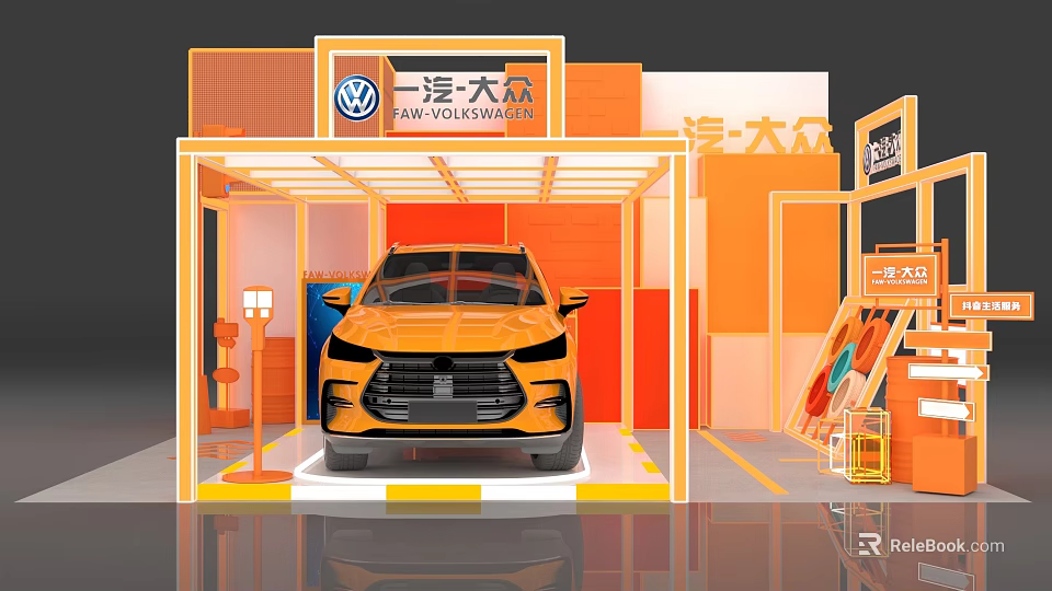 Modern FAW-Volkswagen Exhibition Hall Featuring Orange Car and Orange White Structure 3d model 