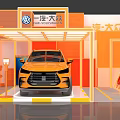 Modern FAW-Volkswagen Exhibition Hall Featuring Orange Car and Orange White Structure