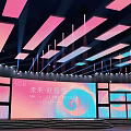 Future Themed Stage Design With Large Screen Pink Blue Lighting And Backdrop