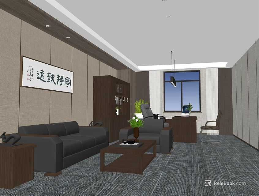Modern Office Interior With Sofa Coffee Table Desk Green Plant And Window View 3d model