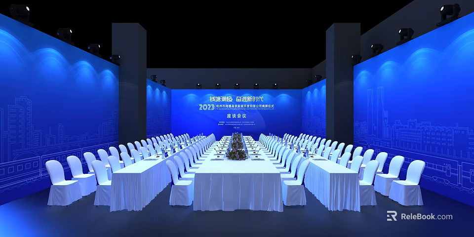 Formal Conference Room Setting With Long Table White Chairs And Blue Backdrop 3d model 