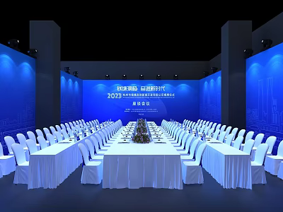 Formal Conference Room Setting With Long Table White Chairs And Blue Backdrop 3d model