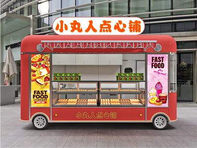 Red Fast Food Snack Shop Food Truck With Display Shelves And Food 3d model