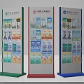 Chinese Agricultural Industrial and Construction Bank Bookshelves in Green Red Blue with Brochures