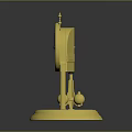 Golden Mantel Clock With Roman Numerals And Decorative Sphere Base