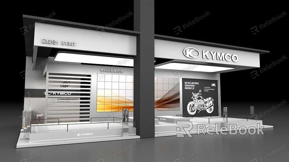 Modern Exhibition Electric Bicycle Booth Exhibition Hall Exhibition Temporary Exhibition Expo model