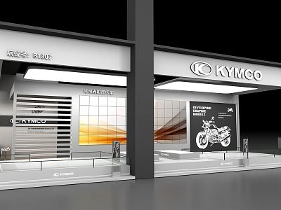 Modern Exhibition Electric Bicycle Booth Exhibition Hall Exhibition Temporary Exhibition Expo model