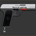 Tactical Metallic Pistol Featuring Black Grip Red Accent And Sleek Design