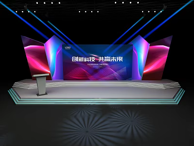 Modern Stage Design With Colorful Lighting Background Screen Innovation Technology Future Theme 3d model