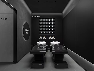 Modern Ness Hair Salon Interior With Black Hair Stations White Sinks And Product Shelves 3d model