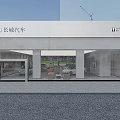 Modern Car Showroom Interior With Two Cars Display Screens And Comfortable Seating