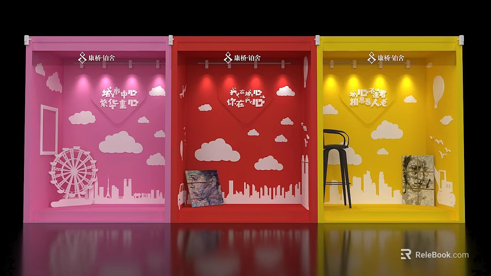 Vibrant Photo Check-in Spot With Pink Red Yellow Booths Cloud Decorations And City Skyline Silhouettes 3d model