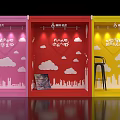 Vibrant Photo Check-in Spot With Pink Red Yellow Booths Cloud Decorations And City Skyline Silhouettes 3d model