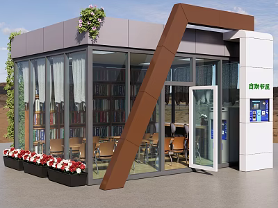 Modern Glass Building With Bookshelves Chairs Flowers And Water Dispenser 3d model