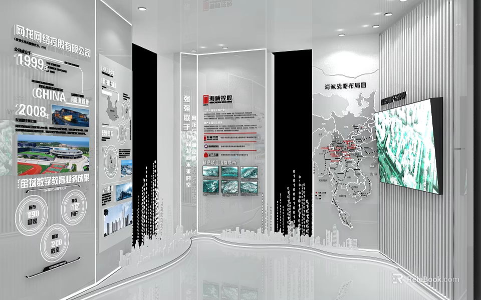 Modern Exhibition Hall Interior With Display Panels Information Graphics And Digital Screen 3d model 