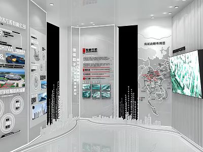 Modern Exhibition Hall Interior With Display Panels Information Graphics And Digital Screen 3d model