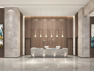 Modern Hall Hotel Lobby Front Desk Reception Hall Elevator Hall 3d model
