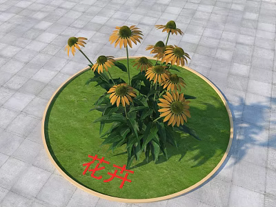 Beautiful Yellow Flowers Growing On Circular Grass Lawn With Stone Tile Ground 3d model