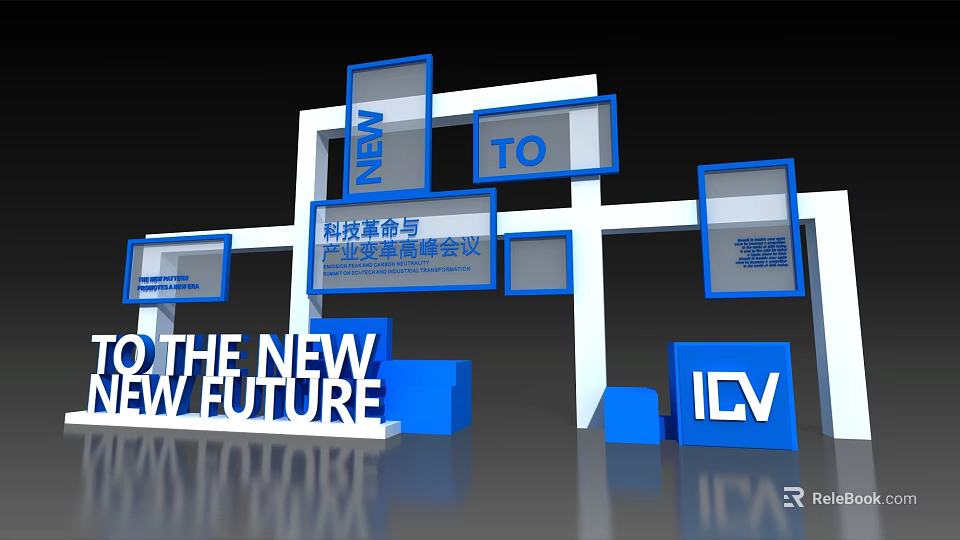 Technology Revolution Industry Transformation Conference Backdrop with TO THE NEW FUTURE and Blue White Frames 3d model 